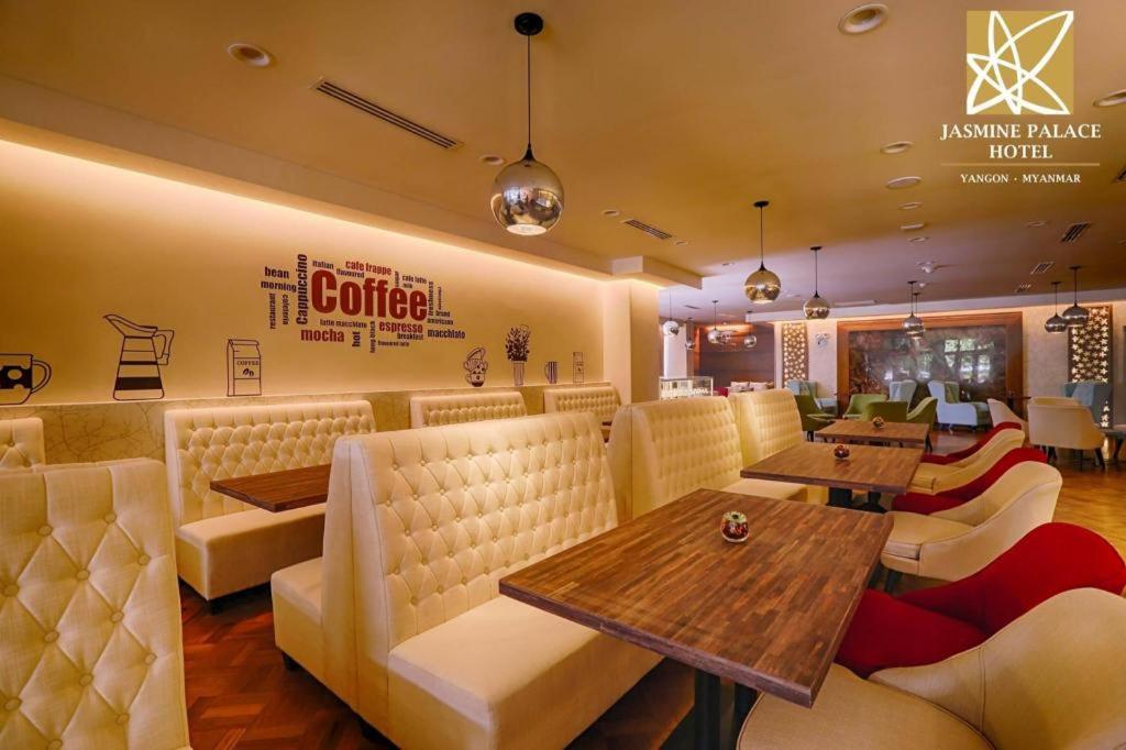 Jasmine Palace Rangun Zewnętrze zdjęcie